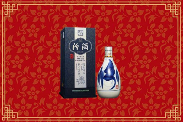 高价求购：怒江回收汾酒